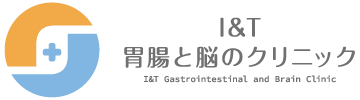 AI内視鏡のお知らせ